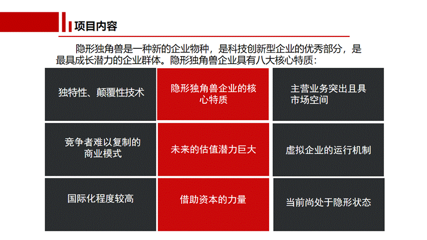 2606d269a9da3b866398a511dcd4a37