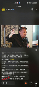 點(diǎn)擊放大