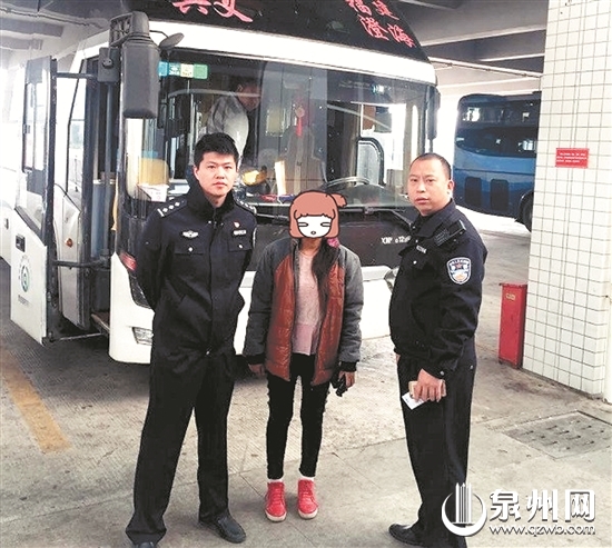 女子千里會網(wǎng)友被嫌丑當場被甩 大過年流浪街頭