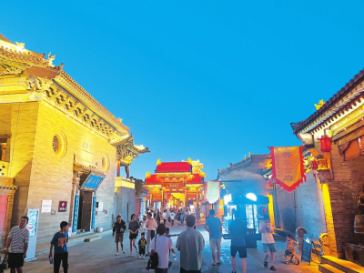 點(diǎn)擊放大