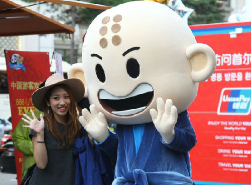 在韓國的中國游客 新華社