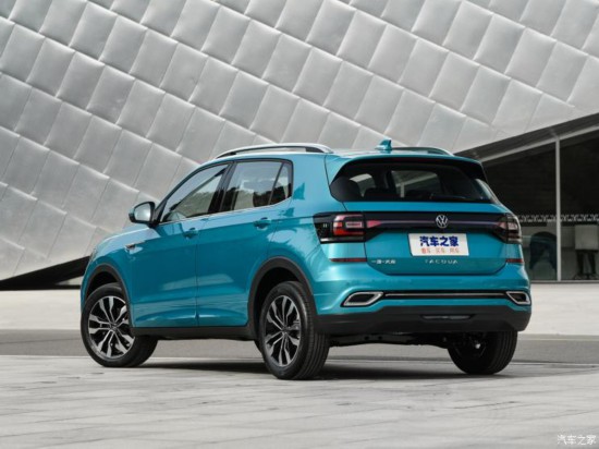 一汽-大眾 探影 2020款 兩驅R-Line