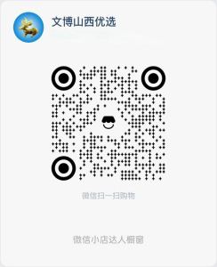 點(diǎn)擊放大