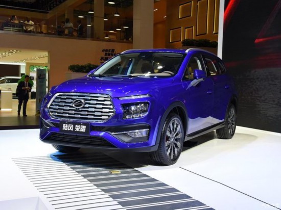 陸風(fēng)汽車 陸風(fēng)榮曜 2020款 1.5GTDI 自動領(lǐng)·曜