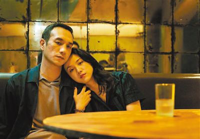 《地球最后的夜晚》 劇照