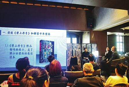 點(diǎn)擊放大