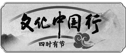 點擊放大