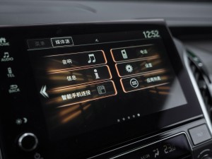 廣汽本田 冠道 2017款 240TURBO 兩驅尊享版 廣汽本田 冠道 2017款 240TURBO 兩驅尊享版