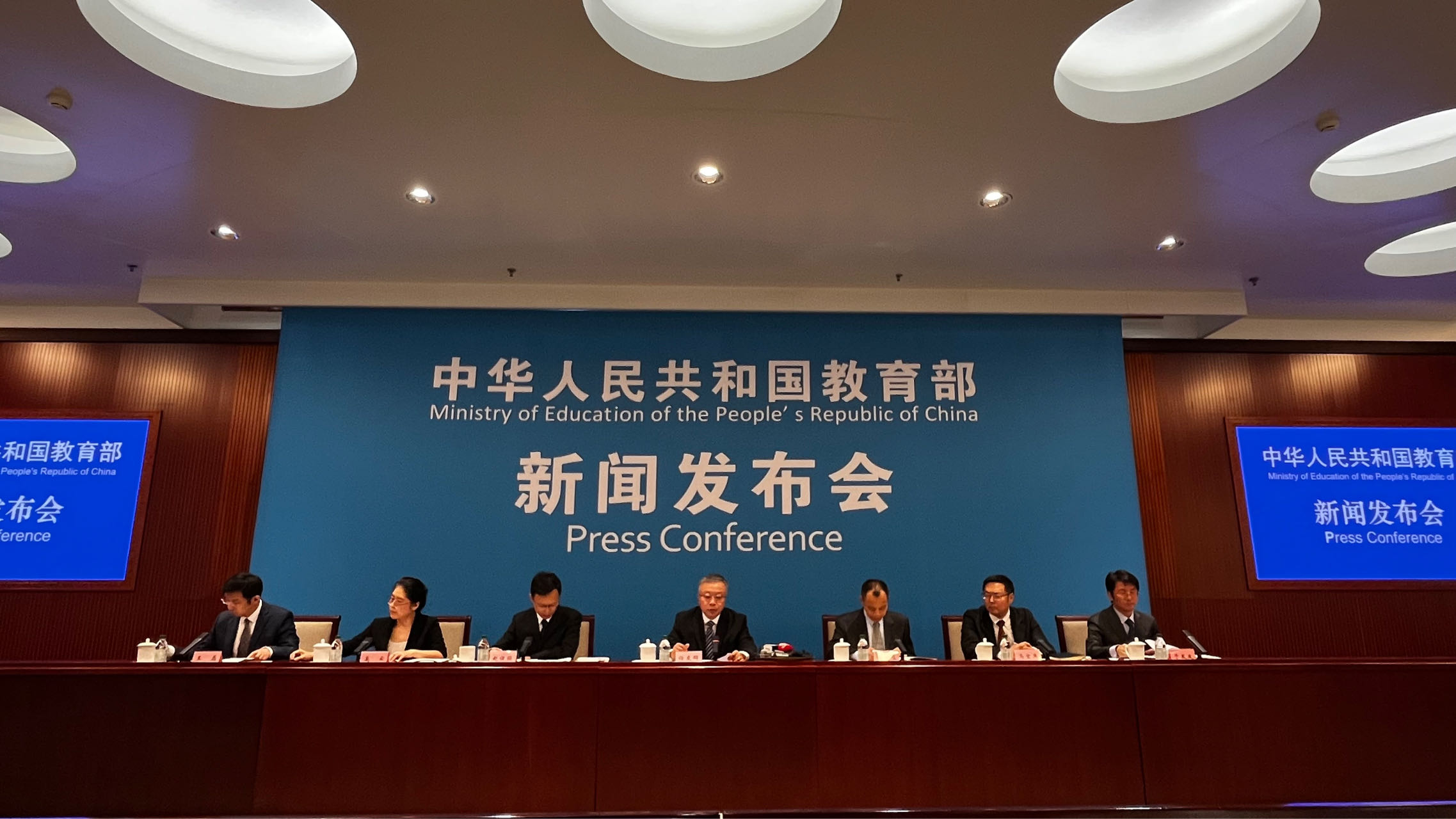 教育部新聞發(fā)布會現(xiàn)場。人民網(wǎng)記者 郝孟佳攝