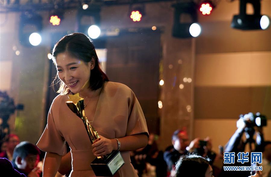 （體育）（4）乒乓球——2019國(guó)際乒聯(lián)球星頒獎(jiǎng)盛典舉行