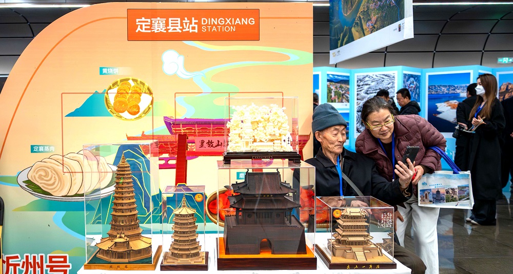 展覽現(xiàn)場設(shè)置了主題特色展臺(tái)。