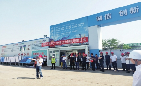 點(diǎn)擊放大
