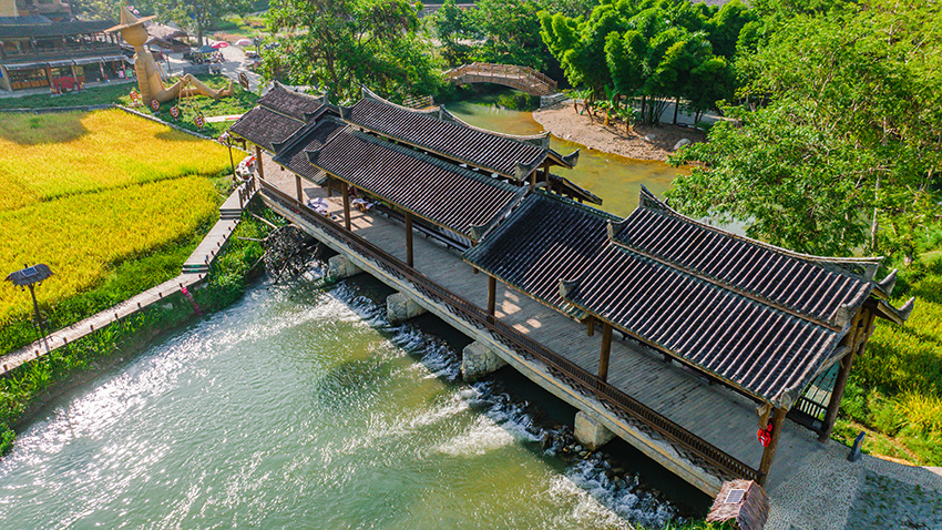 廣南縣壩美世外桃源景區(qū)。廣南縣融媒體中心供圖