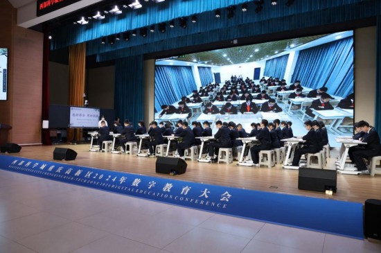 重慶高新區(qū)2024年數(shù)字教育大會(huì)開展課例展示。