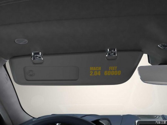 阿斯頓·馬丁 阿斯頓·馬丁DBS 2020款 DBS Superleggera Concorde Edition